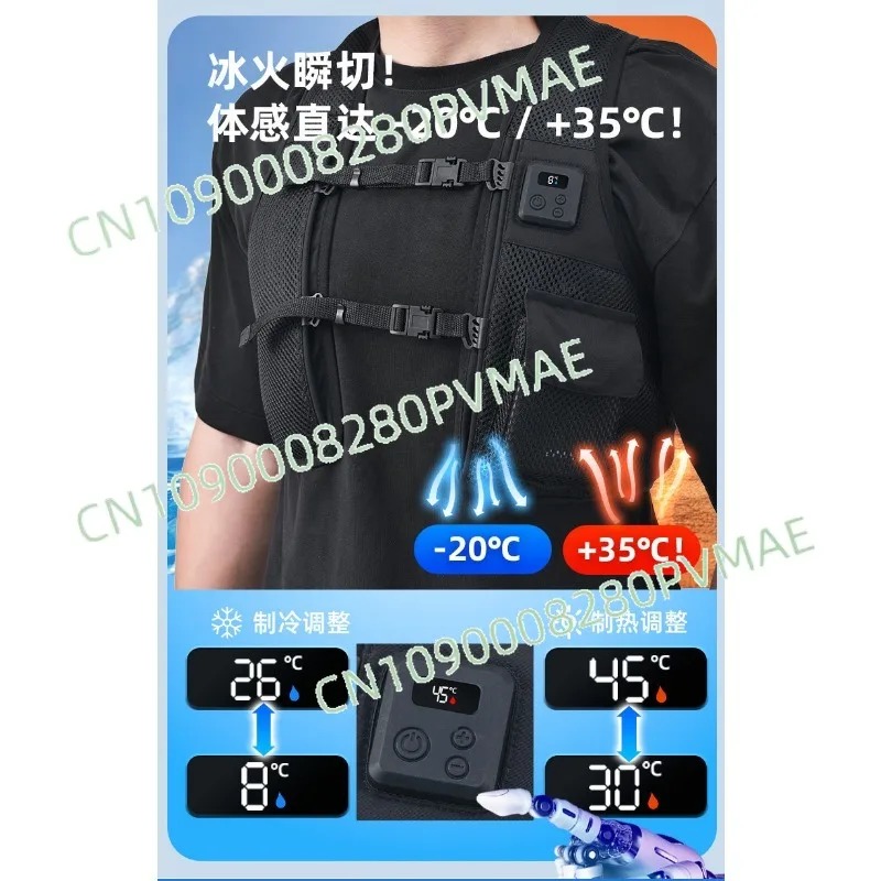 Gilet thermorégulateur semi-co - Fishing Vest avis et prix