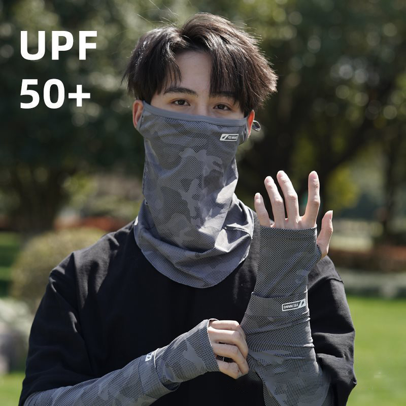Cache-cou et masque facial uni - Fishing Mask Sun Protection avis et prix
