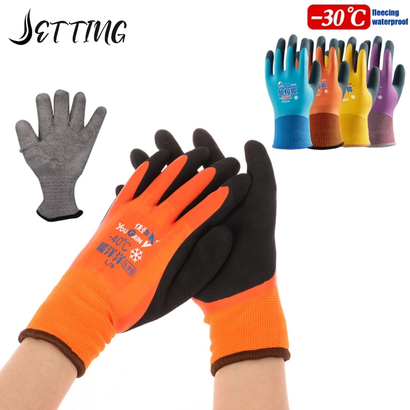 Gants thermiques unisexes rési - Fishing Gloves avis et prix