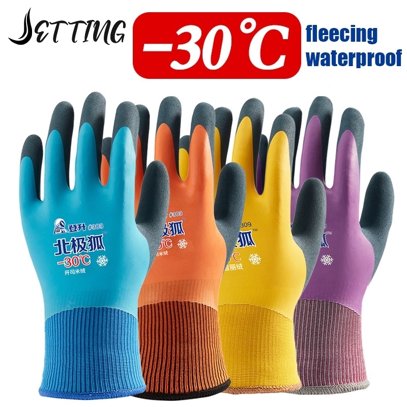 Gants thermiques unisexes rési - Fishing Gloves avis et prix
